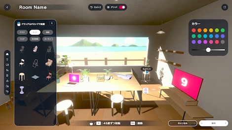 gogh: Focus with Your Avatar (PC) - Steam Gift - NORTH AMERICA - 3