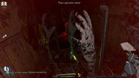 Golden Light (PC) - Steam Gift - GLOBAL - 6