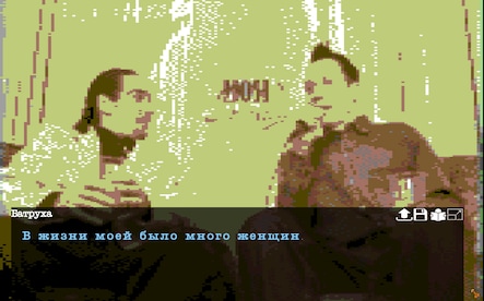 Grand Pskov Story Steam Key GLOBAL - 4