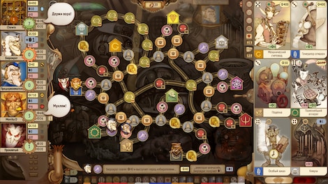 Gremlins, Inc. – Uninvited Guests Steam Key GLOBAL - 8