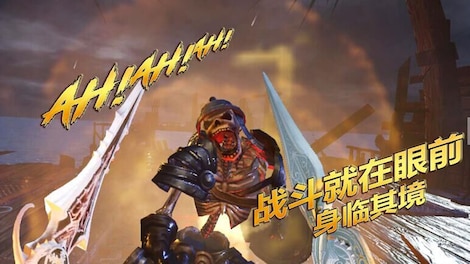 Guardian war VR Steam Key GLOBAL - 12