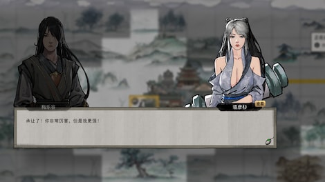 鬼谷八荒 - Tale of Immortal (PC) - Steam Key - GLOBAL - 4