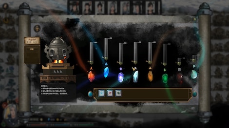 鬼谷八荒 - Tale of Immortal (PC) - Steam Key - GLOBAL - 3