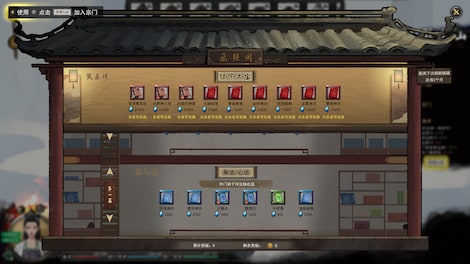 鬼谷八荒 - Tale of Immortal (PC) - Steam Key - GLOBAL - 6