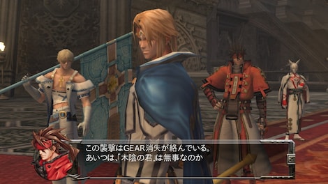 GUILTY GEAR 2 -OVERTURE Steam Key CIS - 4