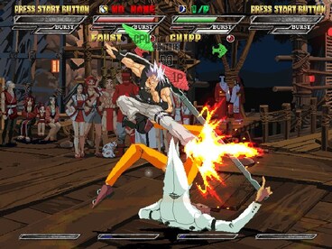 Guilty Gear Isuka Steam Gift GLOBAL - 7