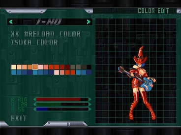 Guilty Gear Isuka Steam Key GLOBAL - 15