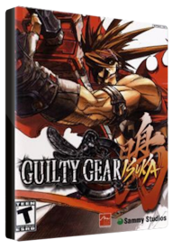 Guilty Gear Isuka Steam Key GLOBAL - 10