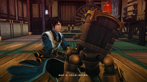 GuJian2 (PC) - Steam Gift - GLOBAL - 4