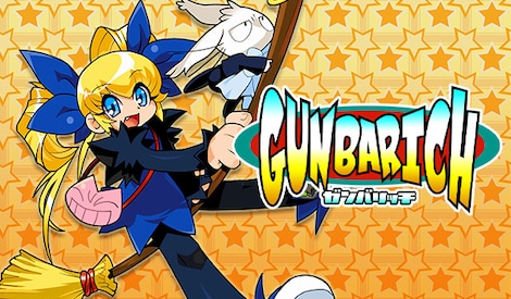 GUNBARICH (Xbox One, PC) - Xbox Live Key - UNITED STATES - 0
