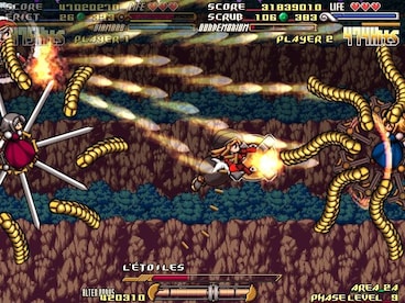 GundeadliGne Steam Key GLOBAL - 21