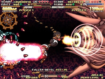 GundeadliGne Steam Key GLOBAL - 13