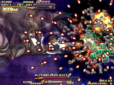 GundeadliGne Steam Key GLOBAL - 12