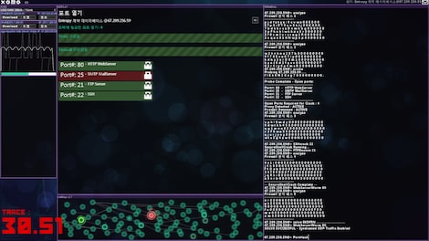 Hacknet - Complete Edition Steam Key GLOBAL - 8