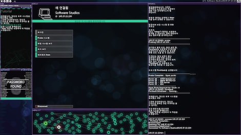 Hacknet - Complete Edition Steam Key GLOBAL - 5