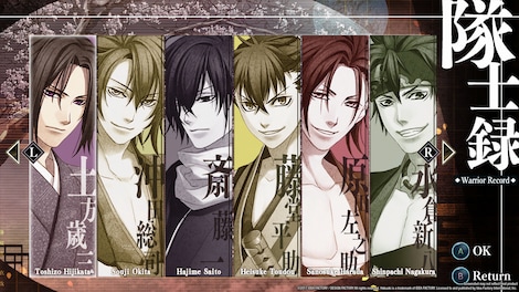 Hakuoki: Kyoto Winds (PC) - Steam Key - GLOBAL - 4