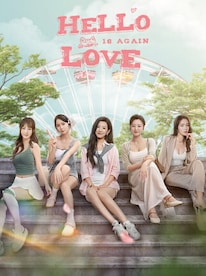 Hello Love: 18 Again (PC) - Steam Gift - EUROPE - 1