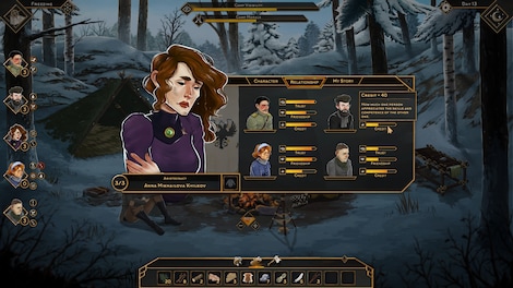 Help Will Come Tomorrow (PC) - Steam Gift - EUROPE - 4