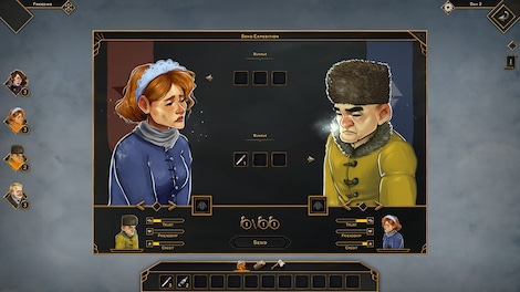Help Will Come Tomorrow (PC) - Steam Gift - GLOBAL - 9