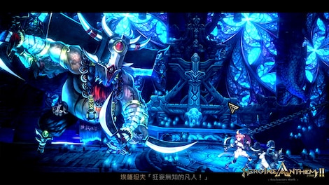 Heroine Anthem Zero 2 : Scalescars Oath (PC) - Steam Gift - GLOBAL - 8