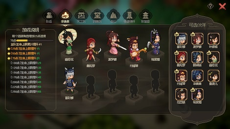 Hero's Adventure: Road to Passion (PC) - Steam Gift - GLOBAL - 4