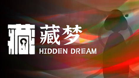 Hidden Dream (PC) - Steam Account - GLOBAL - 0