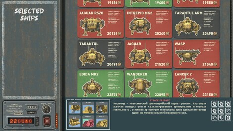 HighFleet (PC) - Steam Gift - GLOBAL - 10