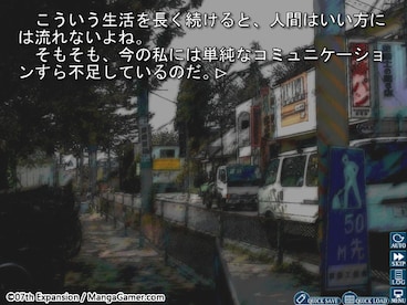 Higurashi When They Cry Hou - Ch. 5 Meakashi Steam Key GLOBAL - 4