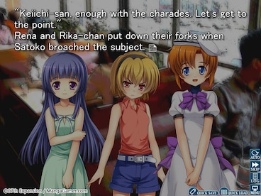 Higurashi When They Cry Hou - Ch.2 Watanagashi Steam Gift GLOBAL - 4