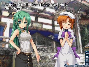 Higurashi When They Cry Hou - Ch.3 Tatarigoroshi Steam Key GLOBAL - 4