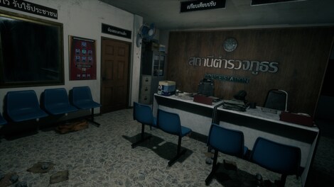 Home Sweet Home PSN Key UNITED STATES - 8