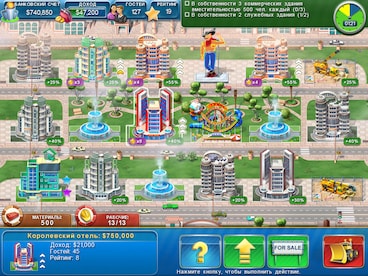 Hotel Mogul: Las Vegas (PC) - Steam Key - GLOBAL - 4