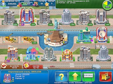 Hotel Mogul: Las Vegas (PC) - Steam Key - GLOBAL - 3