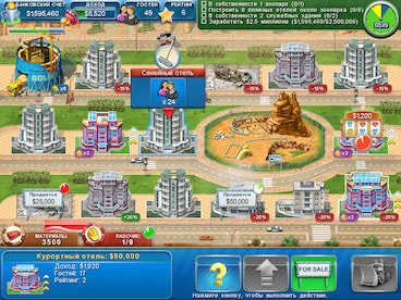 Hotel Mogul: Las Vegas (PC) - Steam Key - GLOBAL - 5