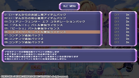 Hyperdimension Neptunia Re;Birth1 Histoire Battle Entry Steam Gift GLOBAL - 5