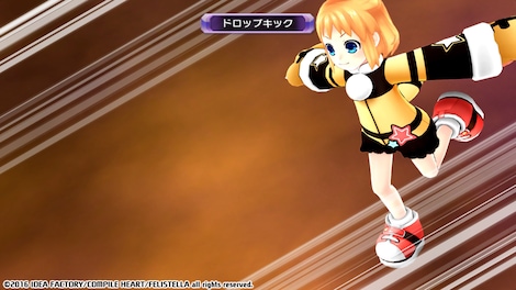 Hyperdimension Neptunia Re;Birth1 Peashy Battle Entry Steam Gift GLOBAL - 9