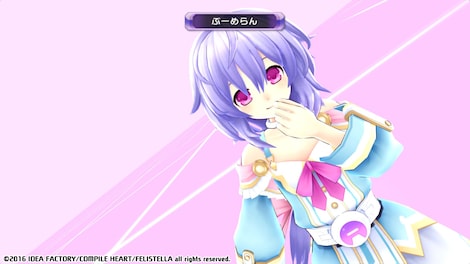 Hyperdimension Neptunia Re;Birth1 Plutia Battle Entry Steam Key GLOBAL - 4