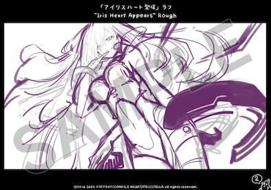 Hyperdimension Neptunia Re;Birth3 Deluxe Pack Steam Key GLOBAL - 0