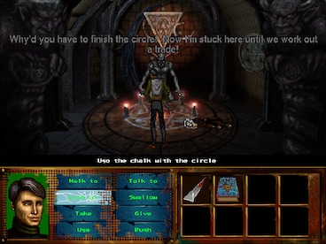 I Have No Mouth, and I Must Scream Steam Key EUROPE - 4