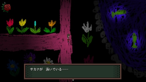 Ib Remake (PC) - Steam Gift - GLOBAL - 8