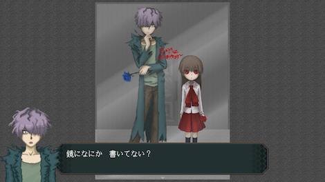 Ib Remake (PC) - Steam Gift - GLOBAL - 5