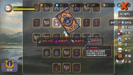 Idle Calibur PC - Steam Account - GLOBAL - 11