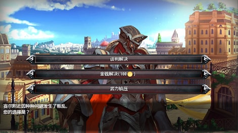 Idle Calibur PC - Steam Account - GLOBAL - 13