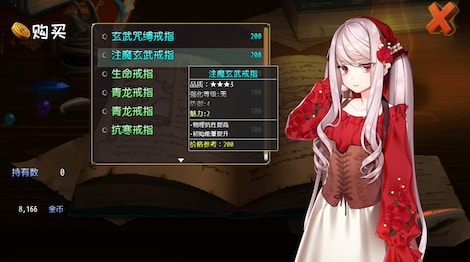 Idle Calibur PC - Steam Account - GLOBAL - 7