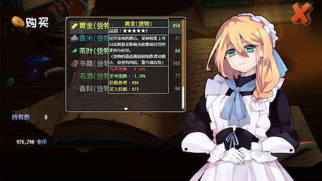 Idle Calibur PC - Steam Account - GLOBAL - 4