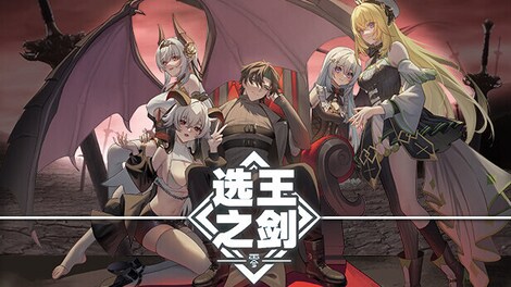 Idle Calibur：Zero (PC) - Steam Account - GLOBAL - 0