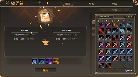 IDLE DEVILS (PC) - Steam Gift - GLOBAL - 9