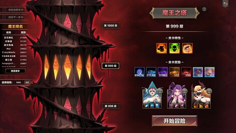 IDLE DEVILS (PC) - Steam Gift - GLOBAL - 8