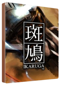 Ikaruga Steam Gift GLOBAL - 1