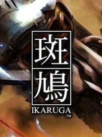 Ikaruga Steam Key GLOBAL - 2